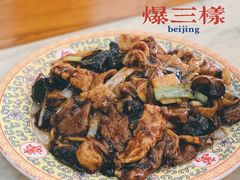 -砂锅居(西四店)