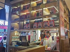 -怪噜范·老贵阳街头名小吃(鸿通城店)