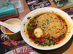 -兵哥豌豆面(雅颂居店)