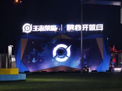 -万绿园