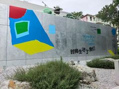 -一粥(华侨城创意文化园店)