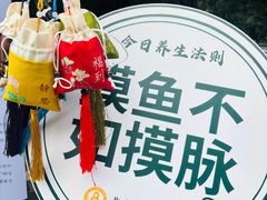 -北京市健宫医院
