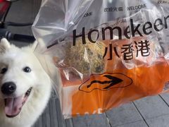 -小香港(凤凰大街店)