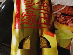 -麦当劳(壹购广场店)