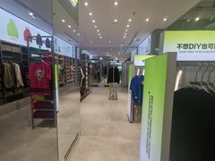 -HOWOW·D2Y(柏威年店)