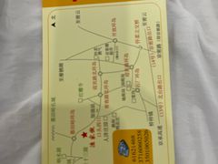 -京北渔家傲