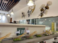 -九玺炉旋转小火锅(柠溪路店)