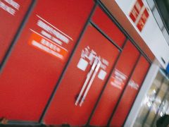 -红宝石·鲜奶小方·海派西点房(南丹店)