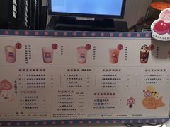 -和气桃桃(宏伊广场店)