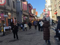 -天兴居(鲜鱼口街店)