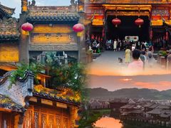 -崇州市街子古镇