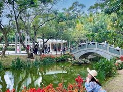 -人民公园(罗湖区)