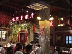 大堂-刘妈小集市(黄陂广场店)
