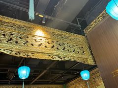 -锦府盐帮·侯宅(五棵松万达店)