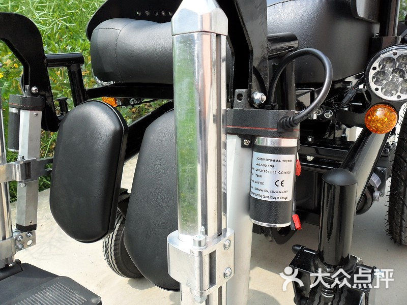 威之群1031电动轮椅19