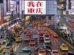 -观音桥步行街