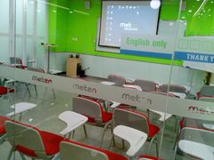 -美联英语(绿宝中心)