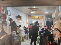 -明红蹄花创始老店(糍粑店街店)