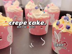 -焙·伴蛋糕茶歇甜品台定制