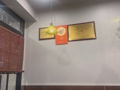 -小实惠嘉(威海路店)