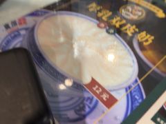 -广信牛奶甜品世家(台东店)