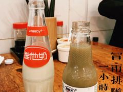 -肆姐面粉馆(坡子街店)