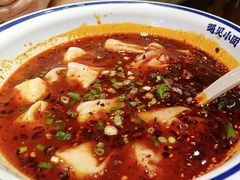 -遇见小面(凯德广场店)