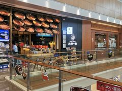 -九锅一堂酸菜鱼(新南凯德直营店)