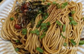 Shrimp Roe Silver Noodles with Scallion Oil