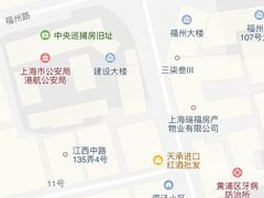 -上海市黄浦区牙病防治所(江西中路门诊部)