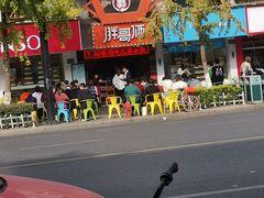 -GANSO元祖食品(下沙店)