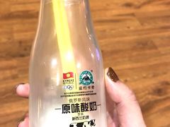 -汤乐汇•足道•SPA生活馆