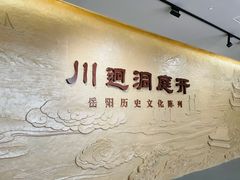 -岳阳市博物馆