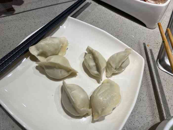 海底捞火锅丹阳八佰伴店