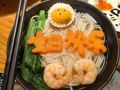 -隅焰·三生三味·手作川菜(金沙天街店)