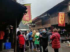 -周血旺老店