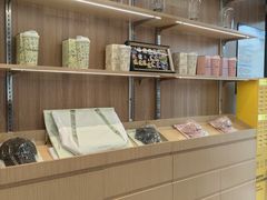 -霸王茶姬(建设路公元荟店)