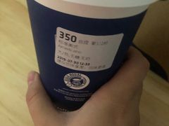 -瑞幸咖啡(南昌国际金融中心店)