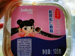 -盒马鲜生(文景博乐里购物广场店)