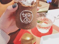 -茶是一枝花泡茶店