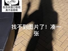 -冬哥川菜馆(十梓街店)