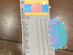 -津菜宋记老房子(鼓楼店)