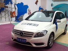 iphone_upload_pic-喜鹊愉家酒店(郑州曼哈顿博览中心地铁站店)