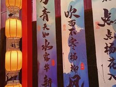 -杭州宋城