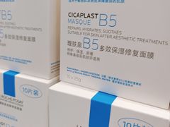 -Olé精品超市(新世界新丸中心店)