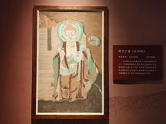 -温州博物馆