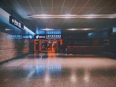 -上海中航虹桥机场泊悦酒店