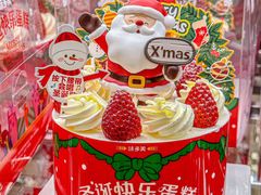 -味多美蛋糕(回龙观东大街店)