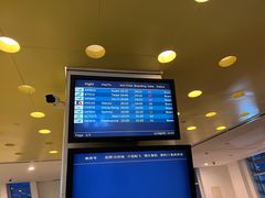 -厦门高崎国际机场-T3航站楼