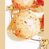 红豆薏米馒头